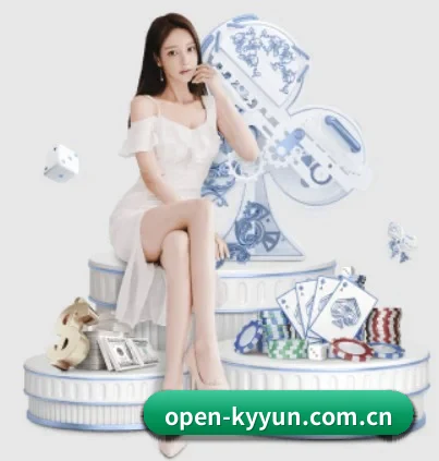 open-kyyun.com.cn APP