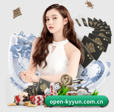 open-kyyun.com.cn APP 界面